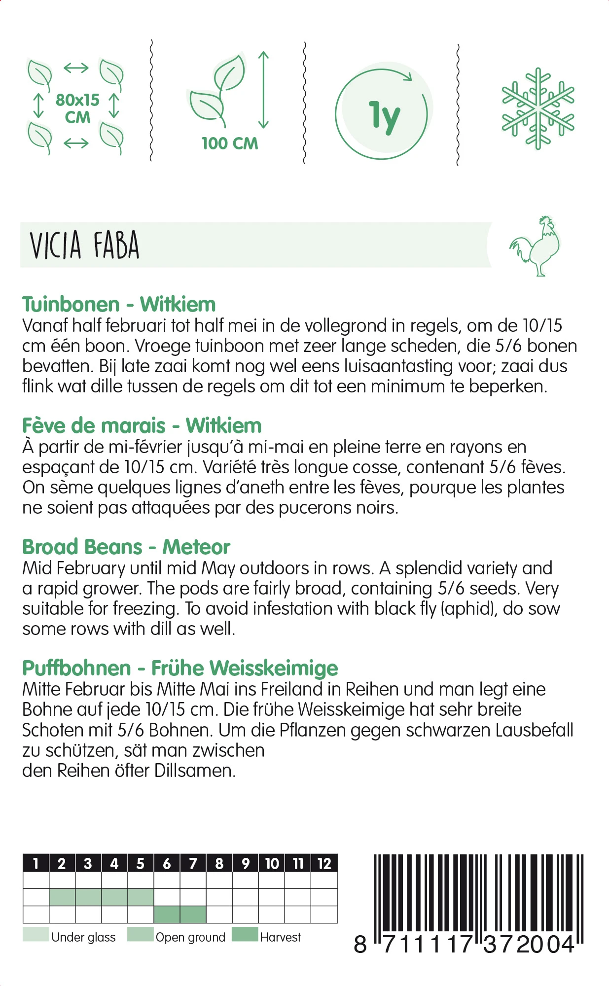 Puffbohnen Frühe Weisskeimige (250 G) | Puffbohnensamen Von Hortitops 1 Puffbohnen Frühe Weisskeimige (250 G) | Puffbohnensamen Von Hortitops